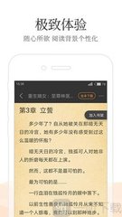 鸿利官方app